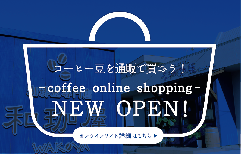 �V���b�v�T�C�g�͂�����